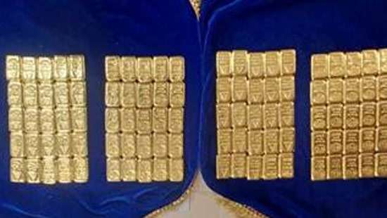 Indian Coast Guard, DRI seize INR 20 crore worth of gold smuggled from Sri Lanka