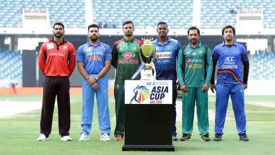 Asia Cup 2021 postponed to 2023