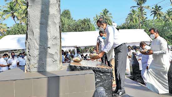 17th year Tsunami commemoration held yesterday