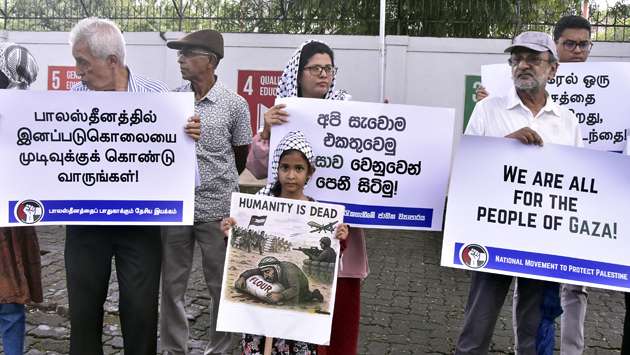 Anti-Israel protest held in Colombo