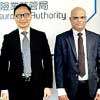 IRCSL deepens global engagement with strategic visit to Hong Kong