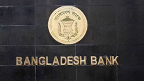 Bangladesh renews Sri Lanka forex loan by three months