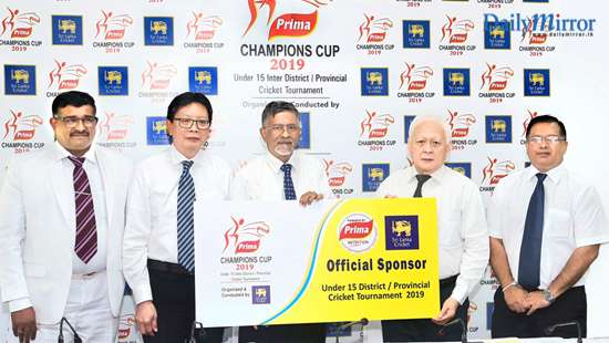 Prima Champions Cup to Commence for the 12th Year