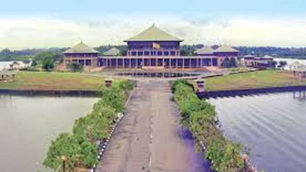 Bill to administer SLC to be presented to Parliament