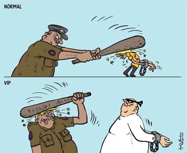 Cartoon of the Day 05-04-2025