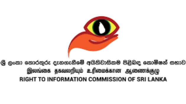 RTI Commission failed to address 308 requests for information last year