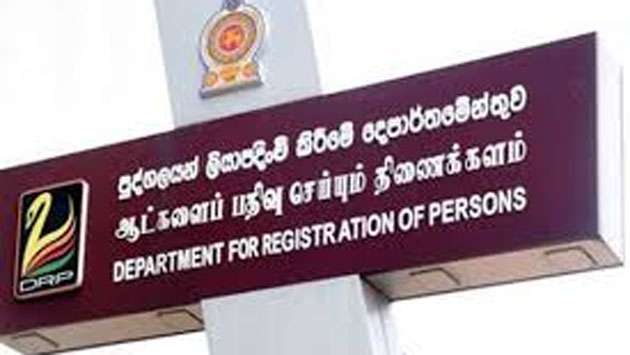 ID office suspends all public services tomorrow