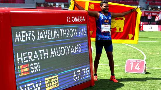 Dinesh Priyantha Herath wins gold at Paralympics with new World Record