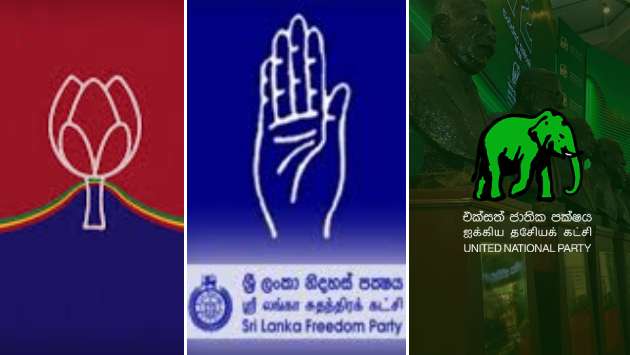 Joint opposition officially announces joint campaign against government