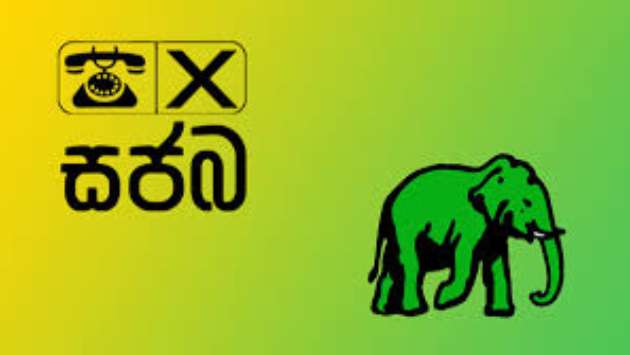 UNP forms committee to initiate dialogue with SJB