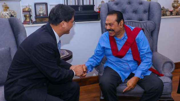 Chinese Ambassador visits MR