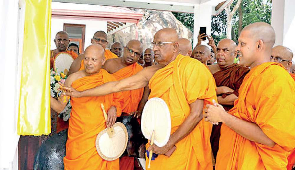 A care centre for invalid Buddhist monks opened at Gampaha Maligathanna