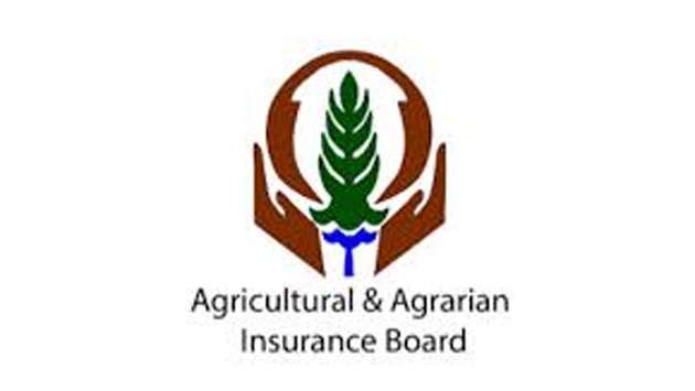 Rs. 1.2 bn allocated to compensate farmers affected by Nilwala salt barrier