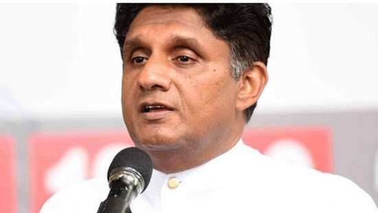 SJB decide to field Sajith for presidency