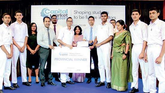 Capital Market Masters provincial competitions successfully conclude