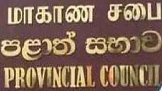 PC authorities in dire financial straits