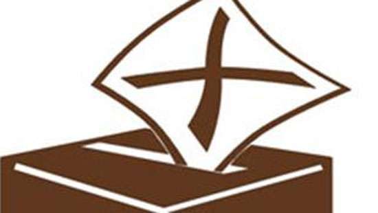 Elpitiya PS poll today