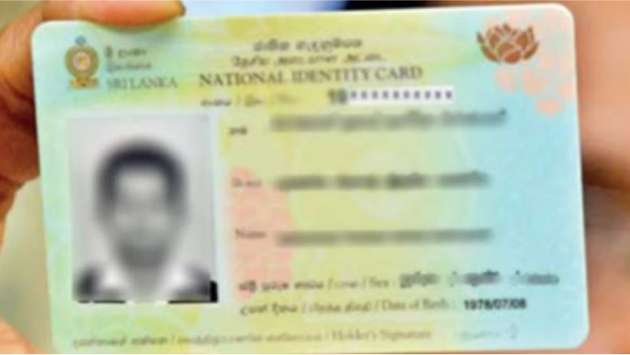 One-day service for NICs launched in North Western Province