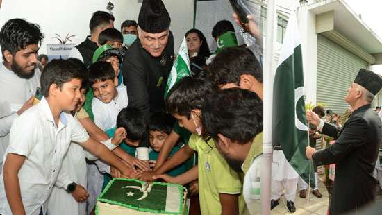 Pakistan commemorate 75th Independence Day