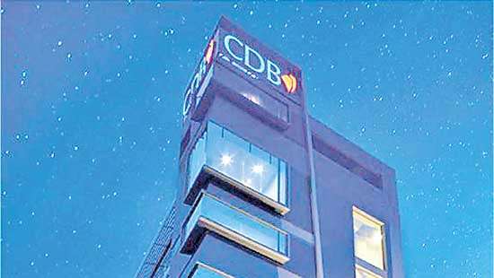 CDB steps into 29th year empowering  Sri Lankans’ aspirations