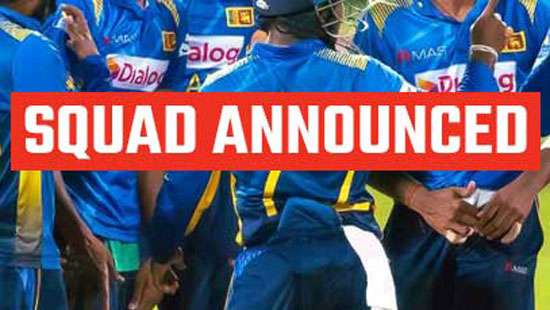 20 member squad for upcoming Sri Lanka tour of India announced