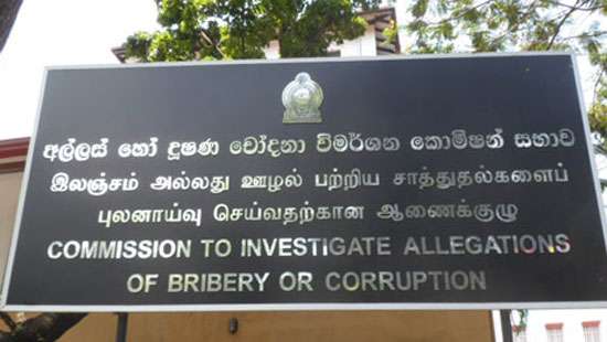 Bribery Charges - CIABOC to indict two top ex-Govt. officials
