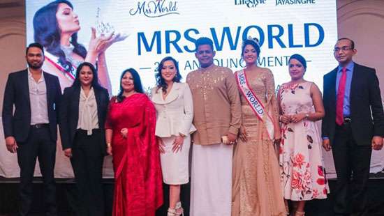 Sri Lanka to host Mrs. World 2021