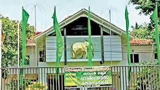 A reader’s response to DM editorial on August 9  Choosing the right candidate for UNP