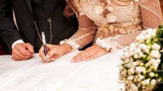 Marriage registration fees revised from June 1: Registrar General’s Dept.