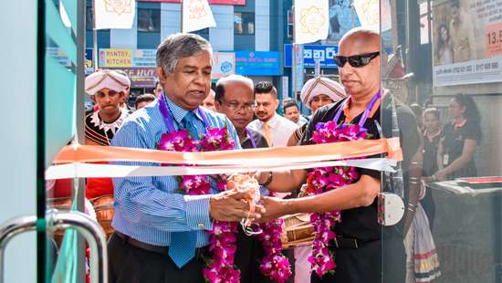 Siyapatha Finance Relocates Nugegoda Branch