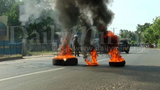 Hartal against Hizbullah