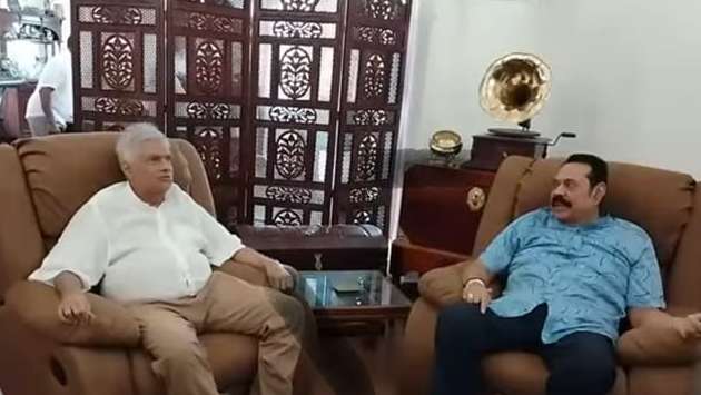 Ranil meets MR at Tangalle