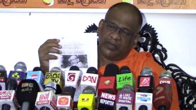 Gnanasara Thera claims death threat handbills circulated in Eravur