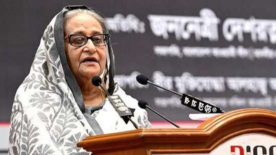 Bangladesh will never face situation like Sri Lanka: Sheikh Hasina