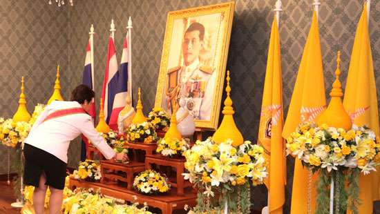 Good wishes to His Majesty King Rama X