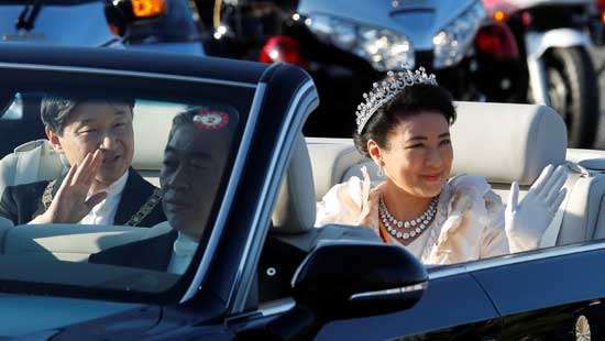 Japan imperial parade