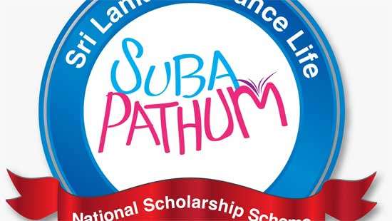 Sri Lanka Insurance Life Suba Pathum Scholarship award Ceremony to be Held Today