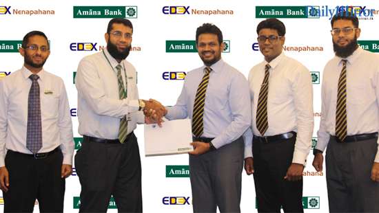 Amãna Bank partners with EDEX Nenapahana