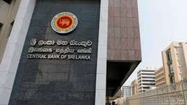 CBSL warns public on prohibited pyramid schemes