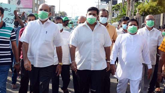 UNP rally at Galle Town