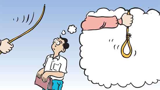 When the civilised society doesn’t fear the cane!