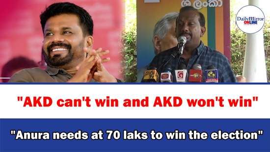 ’’AKD can’t win and AKD won’t win’’’’Anura needs at 70 laks to win the election’’