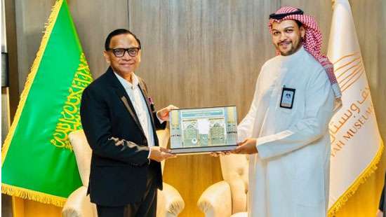 Sri Lanka gifts bougainvillea sapling to be planted in Saudi Holy City Medinah
