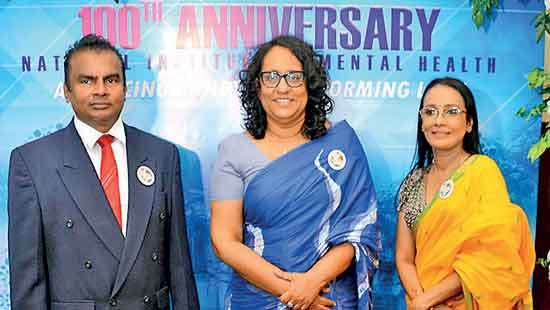 National Institute of Mental Health 100th Anniversary