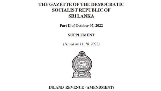 Inland Revenue (Amendment) Bill published
