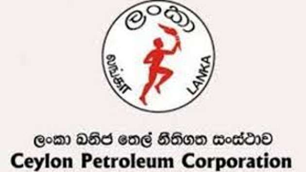 Fuel station owners to hold silent protest at CPC tomorrow