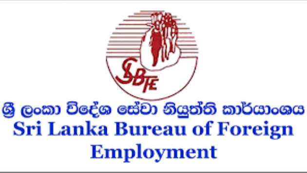 SLBFE manager, 5 others suspended in Rs. 250 million scam