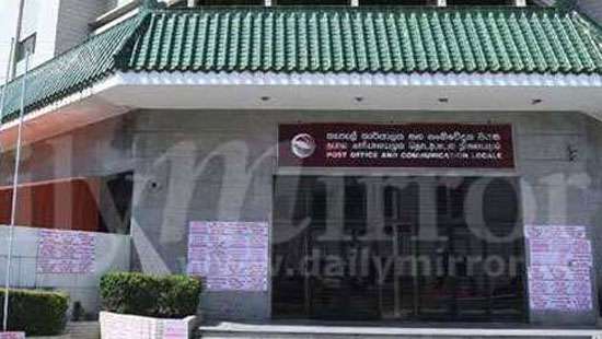 Defamatory letters: Computer, photocopy machine seized