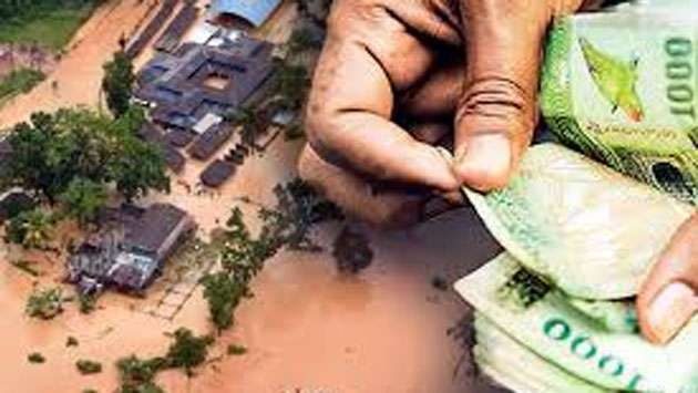 Former deputy Speaker alleged to have received Rs.200,000 in disaster compensation: MP
