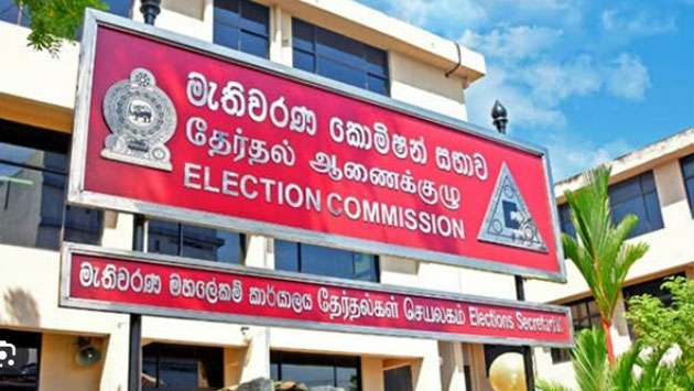 Election Commission suspends unlawful appointment of SLPA Managing Director